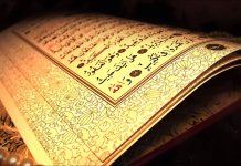 3 histori nga Kur’ani prej të cilave mësojmë shumë