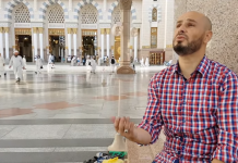 Avdush Krosa – Andërr du me t’pa