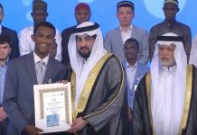 Amerikani fiton titullin e recituesit më të mirë të Kuranit (Video)