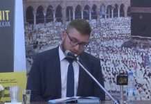 Garat e Kuranit – Medreseja Alauddin