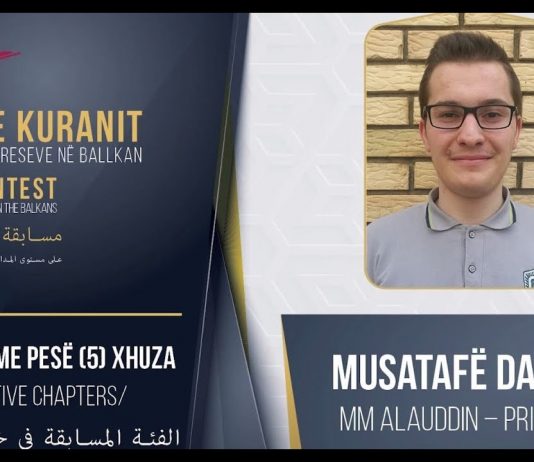 Garat në Kuran – Mustafë Dallku (Video)