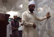 Video: Imami vazhdon namazin me qetësi pavarësisht dridhjeve të tërmetit