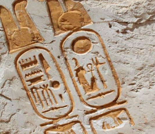 Asija: Një grua mbretëreshë që refuzonte pallatet e kësaj bote, dhe mësimi që na jep ajo