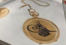 Ja sa u shit ora e xhepit e Sulltan Abdülhamid II