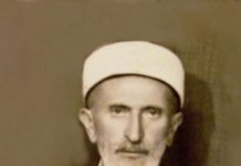 “Mulla Zekë Bërdynaj është ‘Hoxha i shekullit’, nuk lindin më si ai”