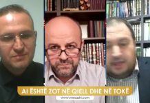 Ai është Zot në qiell dhe në tokë