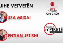 Emision – Njihe vetveten