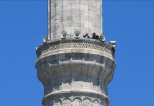 Thirret ezani i parë në Xhaminë e Madhe të Ajasofjes