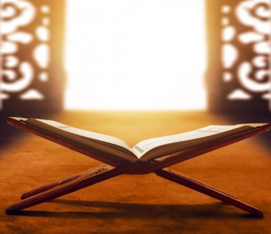 Recitim Kur’ani që ua qetëson zemrën