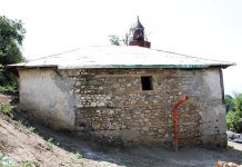 Kompleksi i Xhamisë së vjetër në fshatin Arbëri ish (Leskovec) merr statusin e monumentit në mbrojte shtetëror