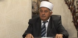 Ndërroi jetë Hajrullah ef. Hoxha