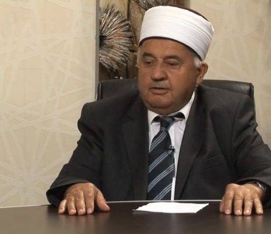 Ndërroi jetë Hajrullah ef. Hoxha